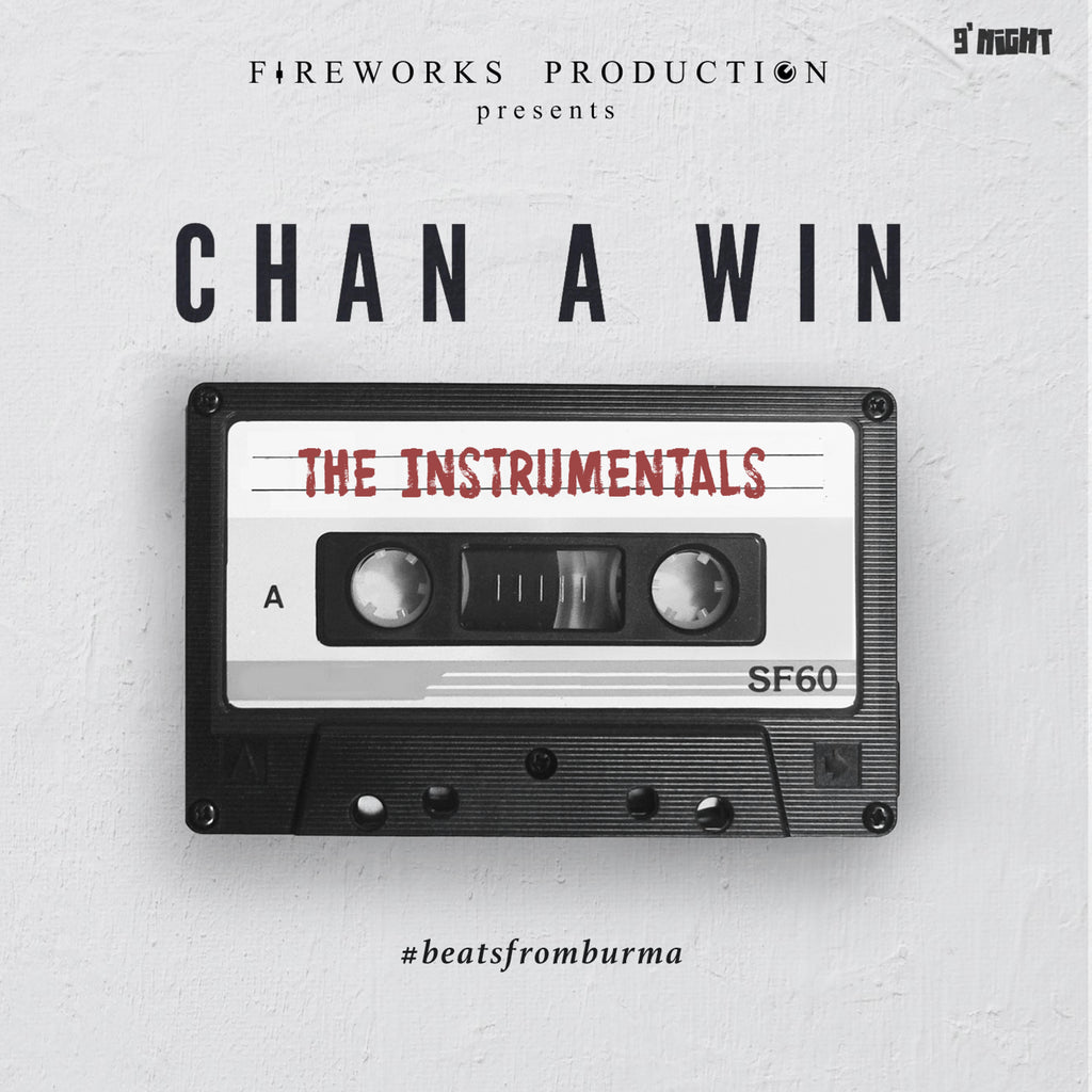The Instrumentals by Chan A Win (Album)